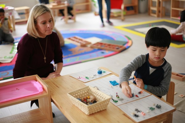 Trường mầm non Quốc tế American Montessori School AMSS